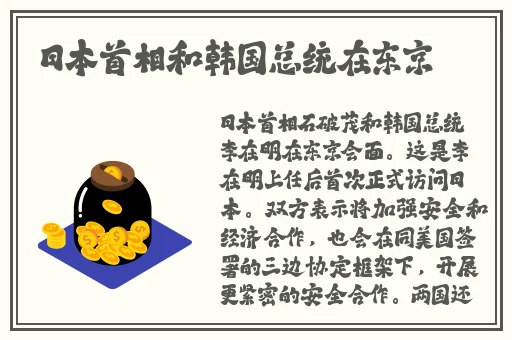 434**但人文艺术主演列表