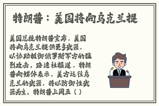 变成黑皮辣妹和好友做了第二集