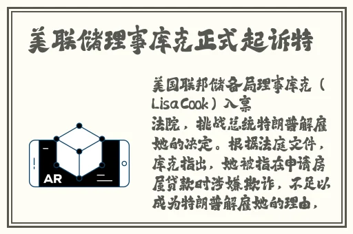 **长征黑料老司机