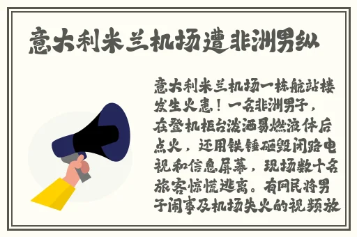 小米的日记1一15小说笔趣阁